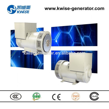 China supplier KWISE Self Excited Brushless AC Alternator 400kw 50hz